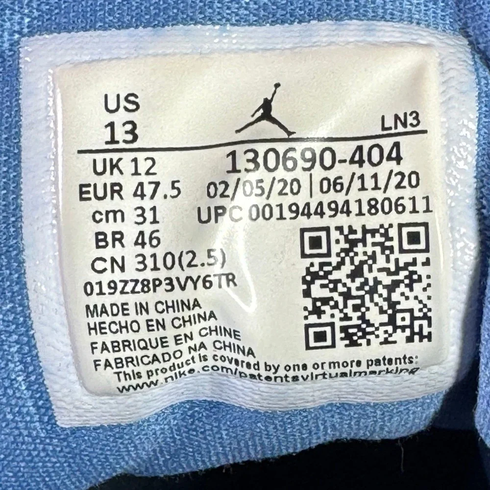 Jordan 12 Retro Obsidian 2020 Mens 13‎ Blue Indigo Stone 130690-404 Sneakers